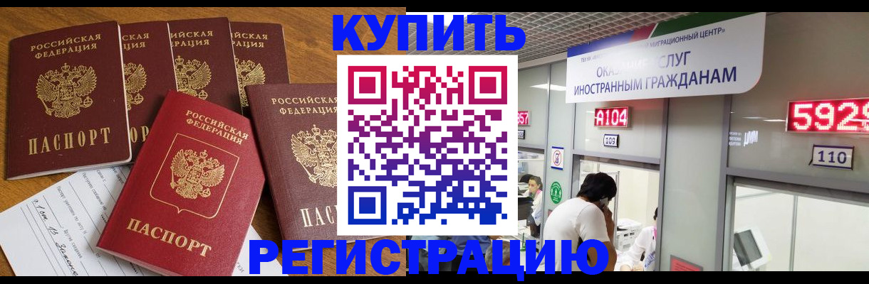 форма 3 в Урени